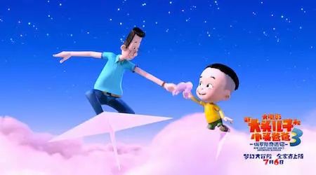 北京文艺频道时间表,北京文艺日历