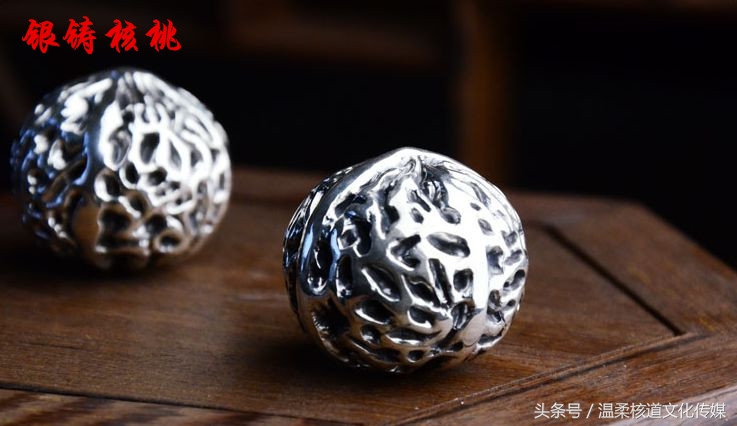 魔鬼核桃是什么,魔鬼核桃