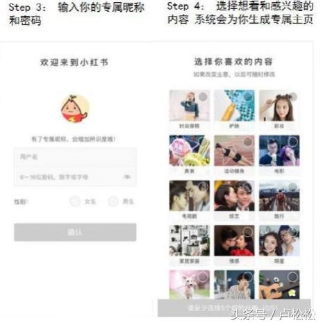 推广引流小红书,小红书怎么找客源最快最有效