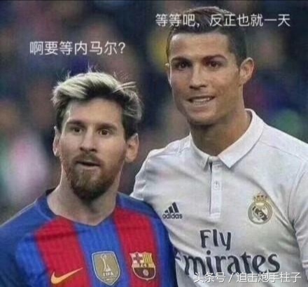 巴西1-7德国内马尔上了吗,德国7-0巴西内马尔上场了吗