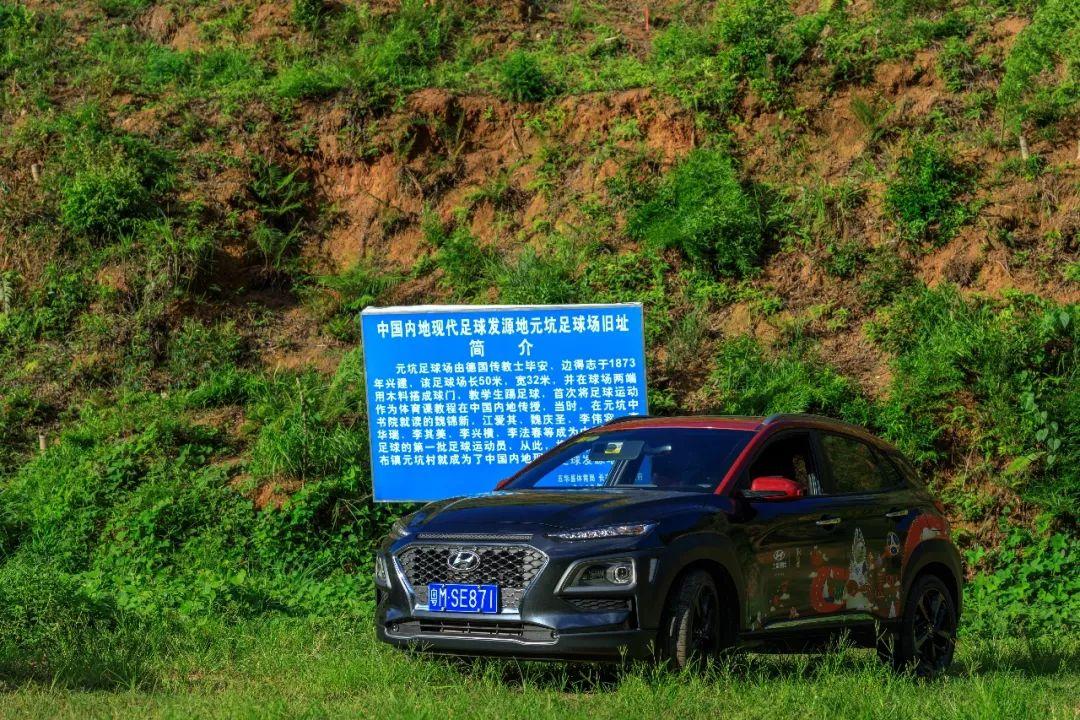 中国足球什么情况可以进世界杯,中国足球有没有进入过世界杯