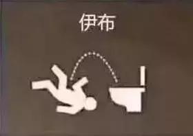 世界杯上一球成名的球员,一球成名根本没法过人