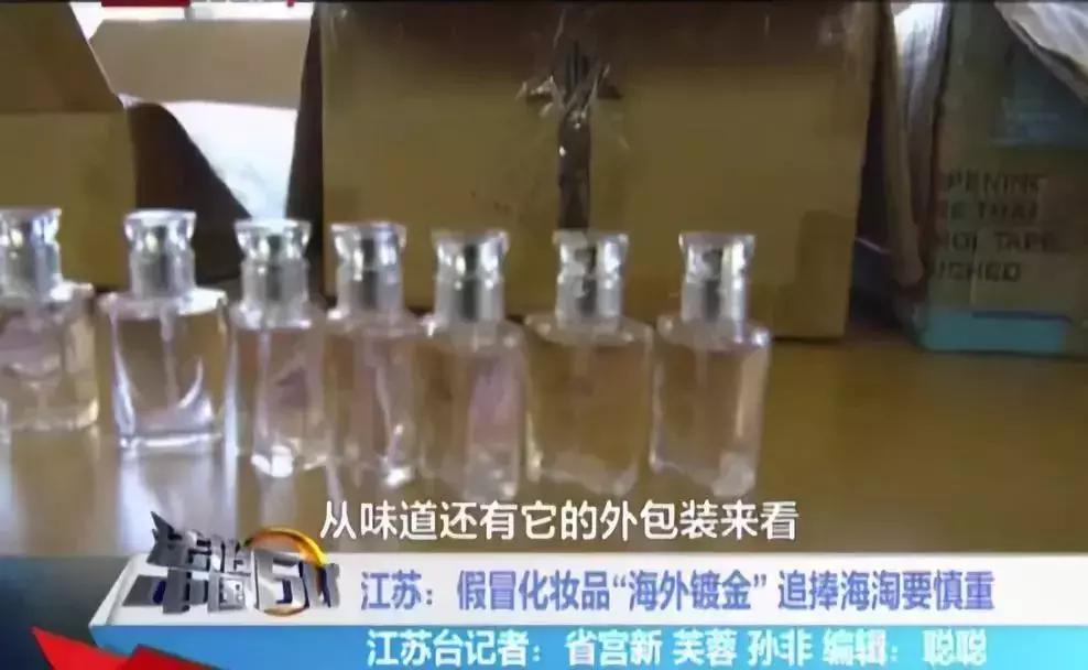 get代购行业最新资讯,网络资讯代购是真的吗