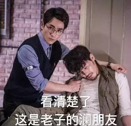 镇魂深度解析网剧,镇魂2018年网络剧