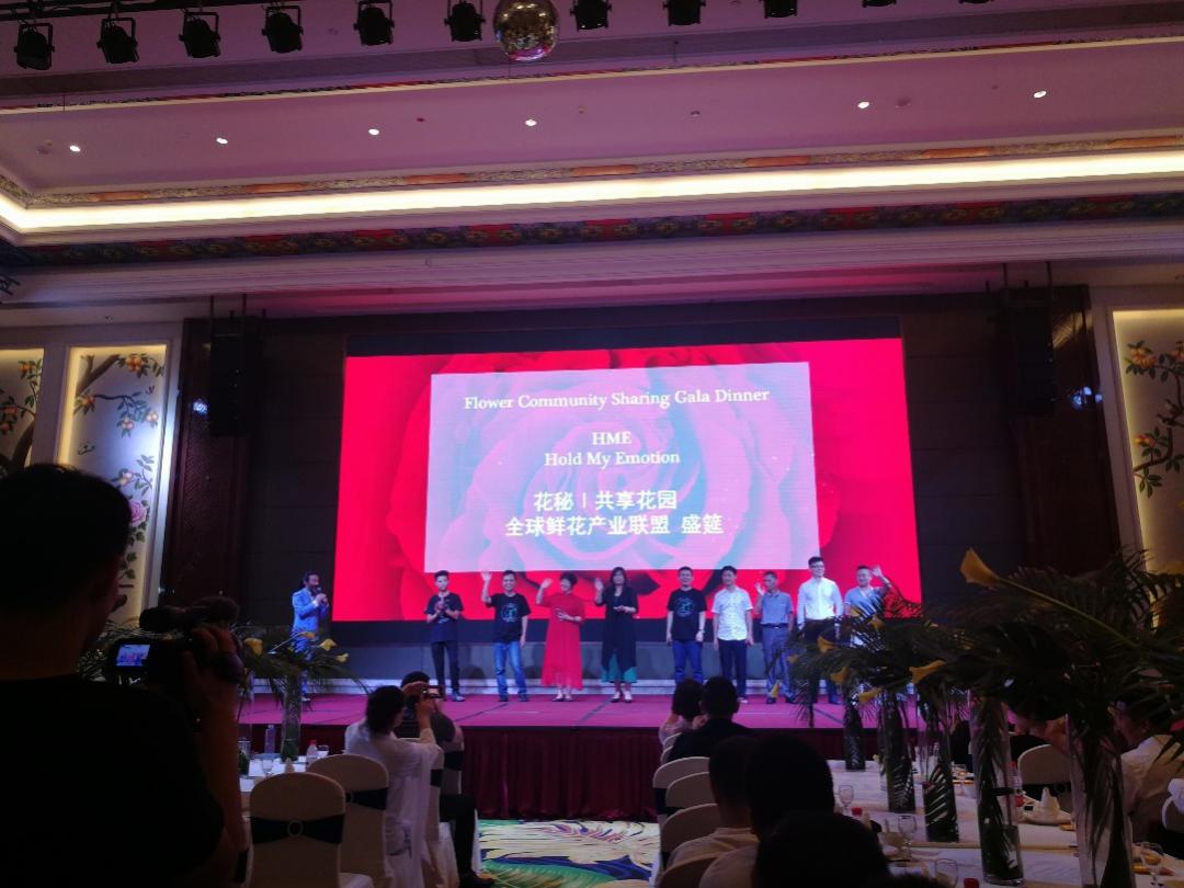 春舞枝携手超级置换打造「HME·花秘」共享花园