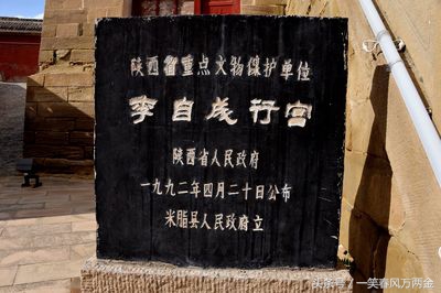 西京是西安的旧称吗,西安的旧时别称