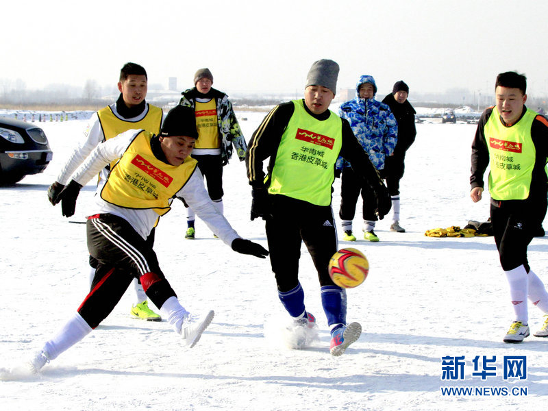 超好玩的足球赛,有什么比较好看的足球比赛