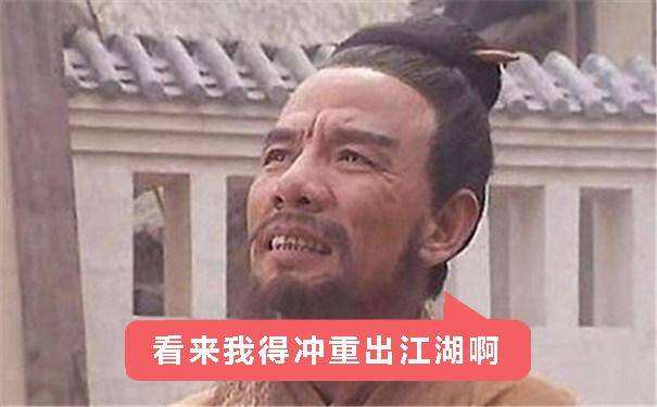 回顾中国足球2002世界杯,世界杯中国足球的历史