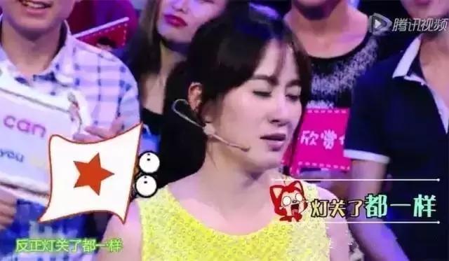 王思聪都怕的富二代,王思聪看得起的女星