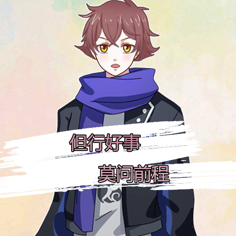 具有高级感的qq个性签名,以前的qq个性签名笑死了