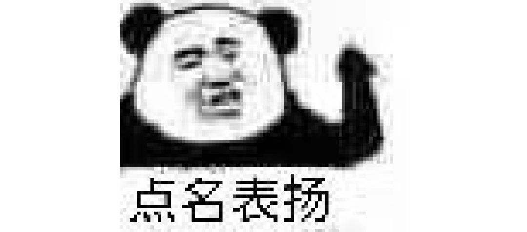 看完我员工的包包……有点想哭