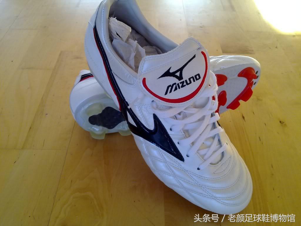 2006年德国世界杯诸神黄昏,2006德国世界杯最后一战