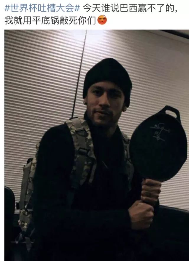 世界杯DAY18丨足球就是22个人在场上奔跑，最后定位球进