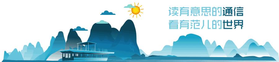 亨鑫科技做什么产品,亨鑫科技工作怎样