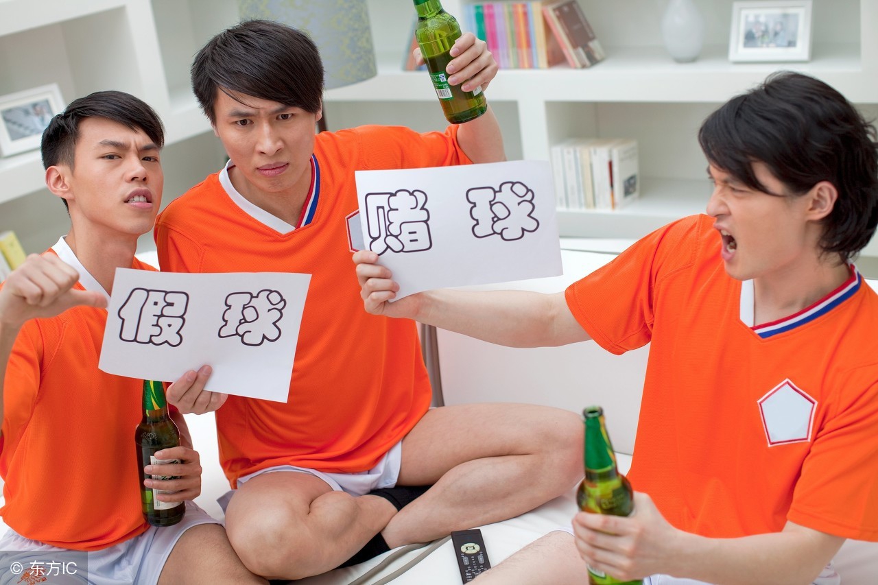 假球已经是公认的事实,为什么假球会这么多