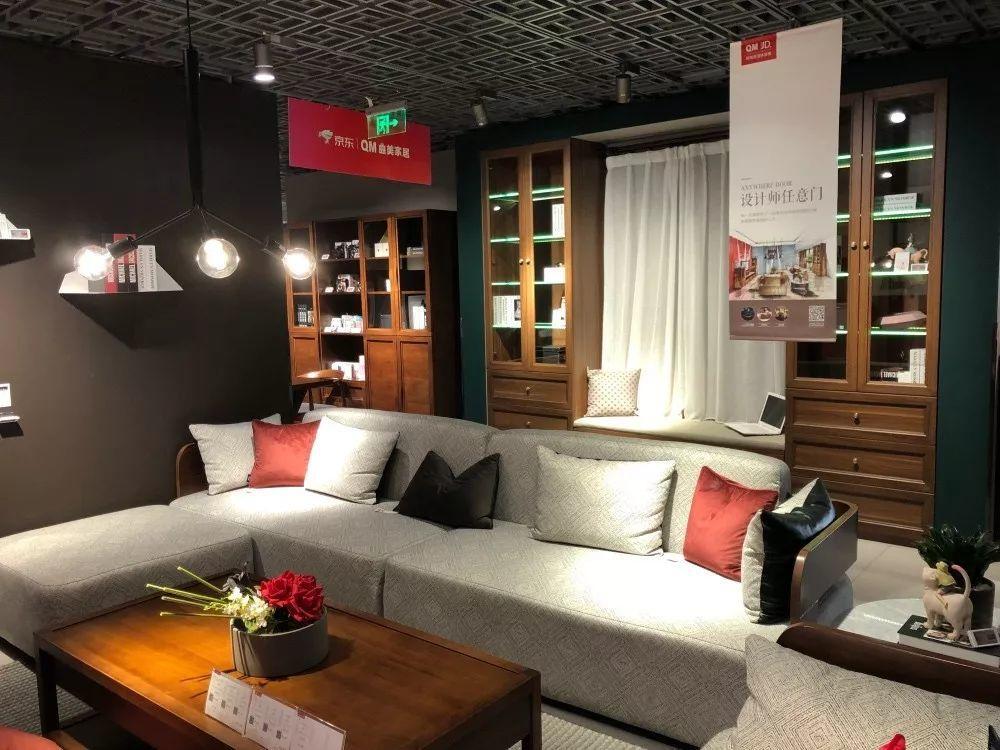 无印良品在京东有店铺优惠吗,京东无印良品家居用品