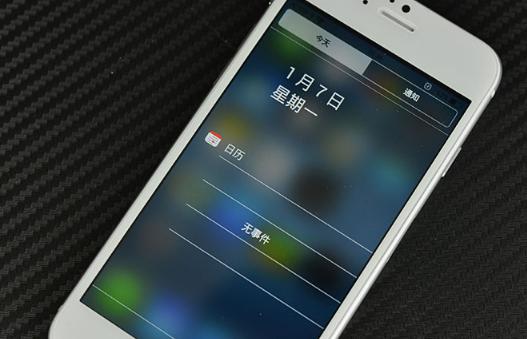iphone版本不同区别在哪 (iphone各种版本区别推荐)
