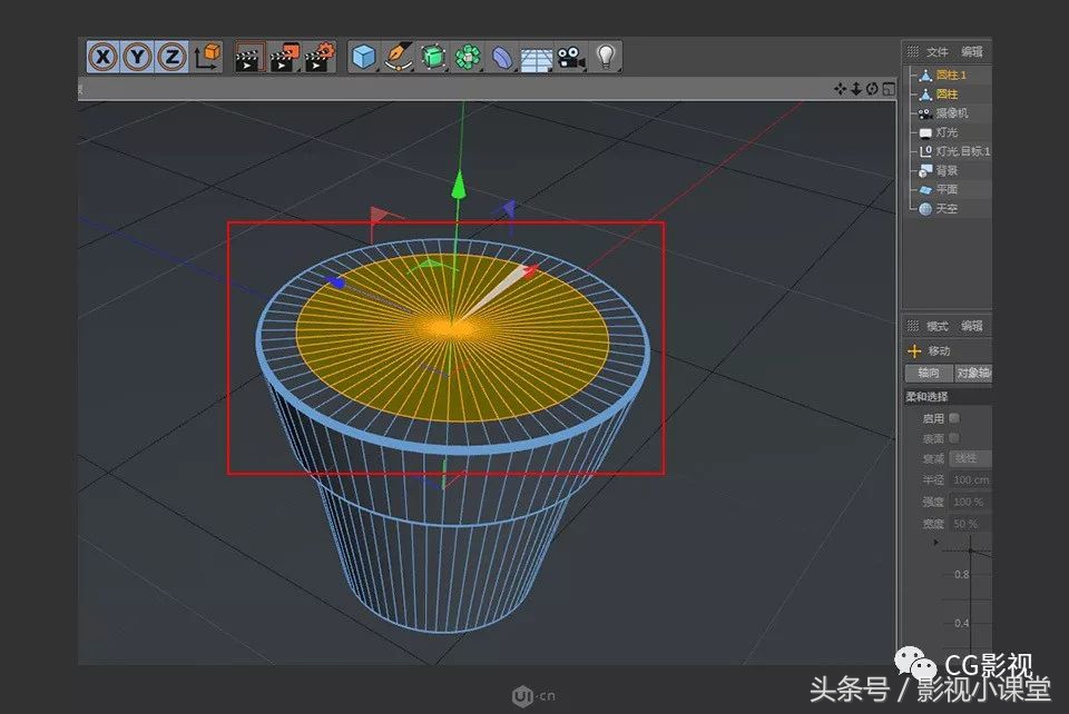 c4d动漫角色建模教程,c4d建模和maya建模对比