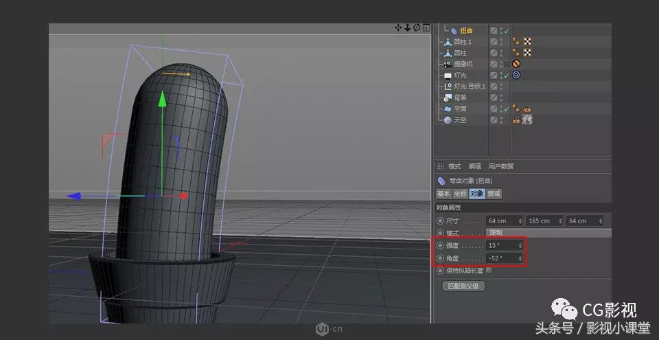 c4d动漫角色建模教程,c4d建模和maya建模对比