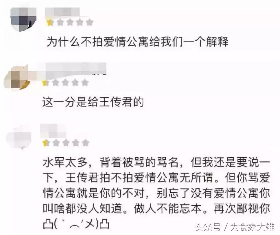 我不是药神是一部什么样的电影,我不是药神是近十年最好的电影吗