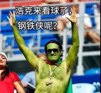 年纪轻轻看中国足球,年纪轻轻的看什么足球啊图片