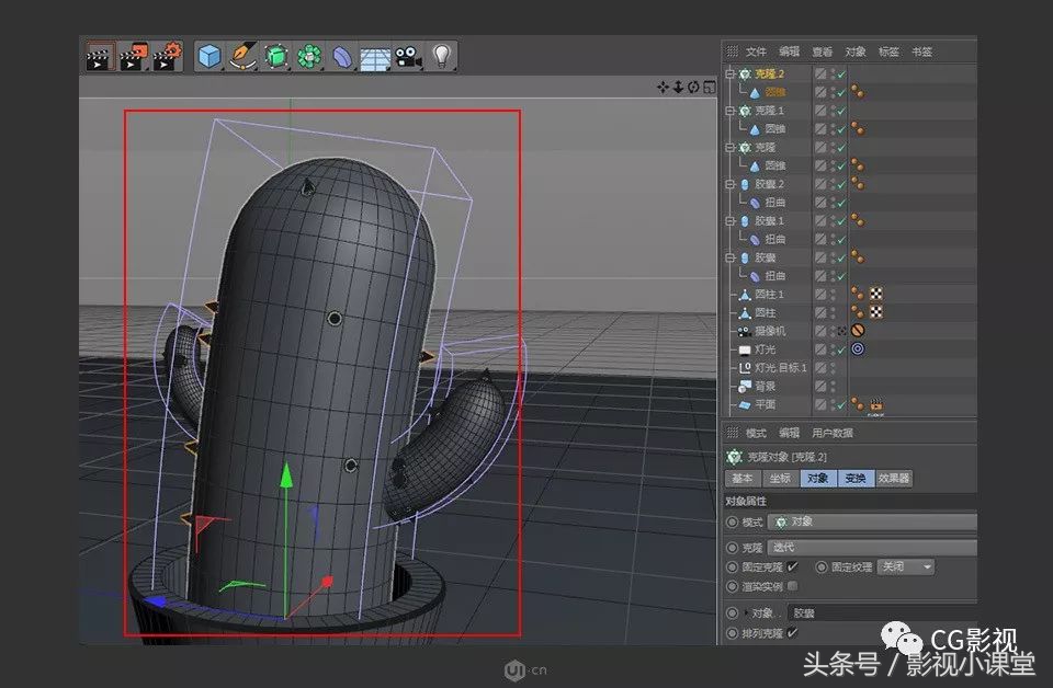c4d动漫角色建模教程,c4d建模和maya建模对比