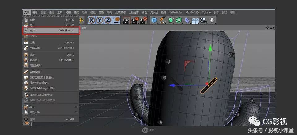c4d动漫角色建模教程,c4d建模和maya建模对比