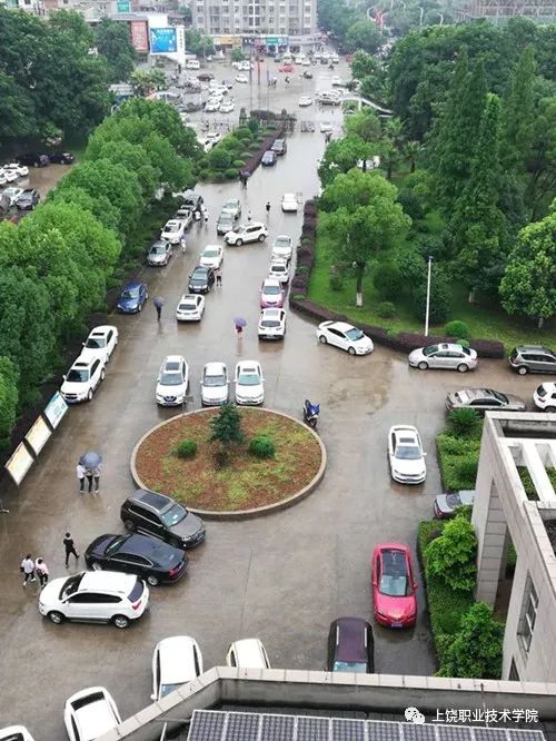 上饶职院学校,上饶职院招生