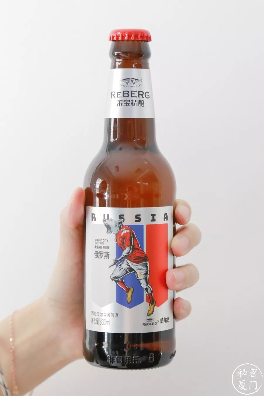 看世界杯除了喝啤酒还可以喝什么,看世界杯应该吞些什么吃的喝的