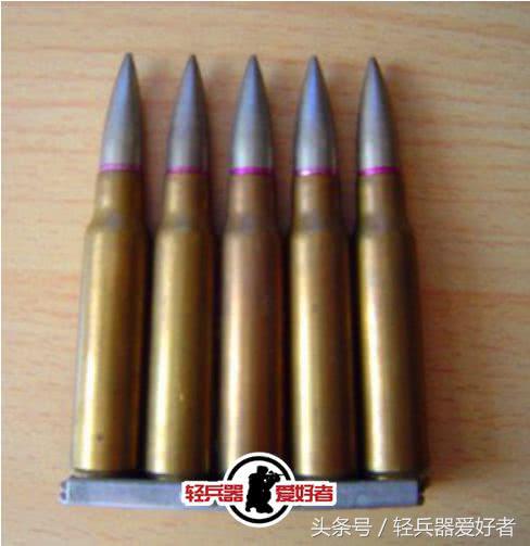 二战法军的步枪,二战法军半自动步枪