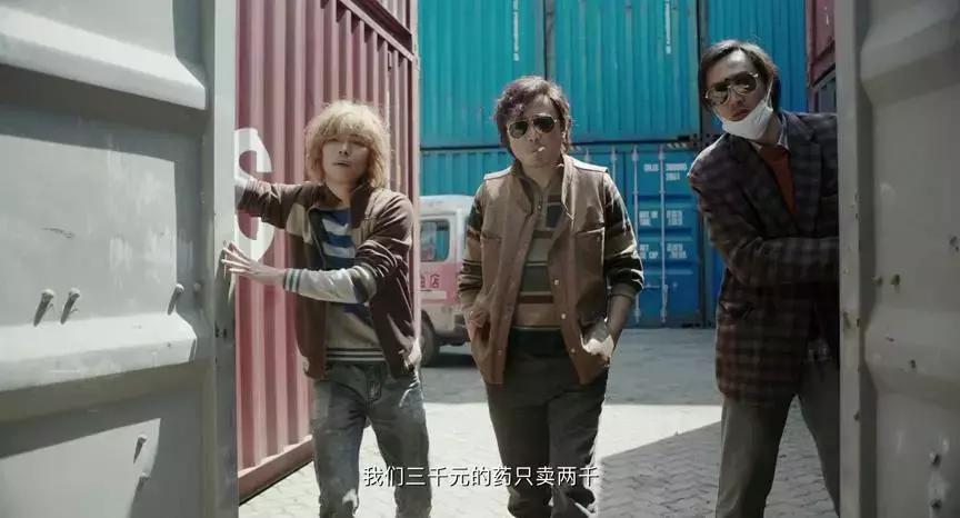 国产片又一部良心巨作,徐峥新作品哪部好看