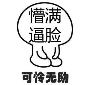 叶酸备孕前推荐,孕前十大助孕食谱