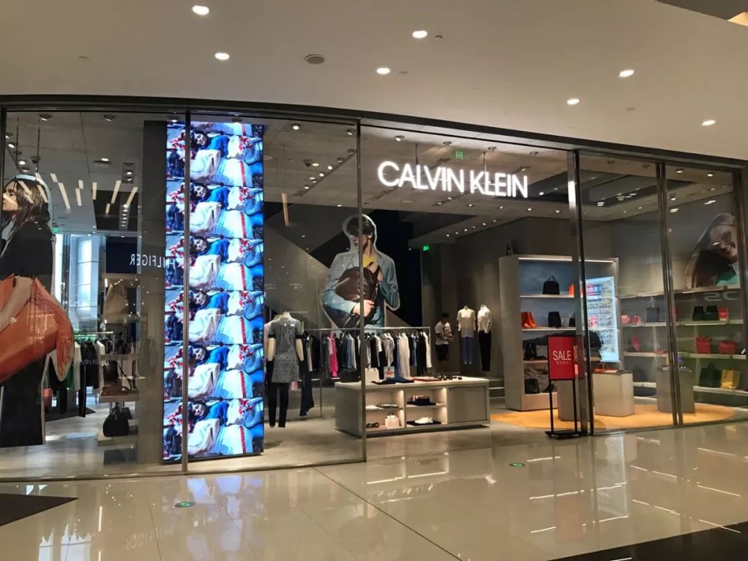 长宁来福士简介,长宁来福士活动