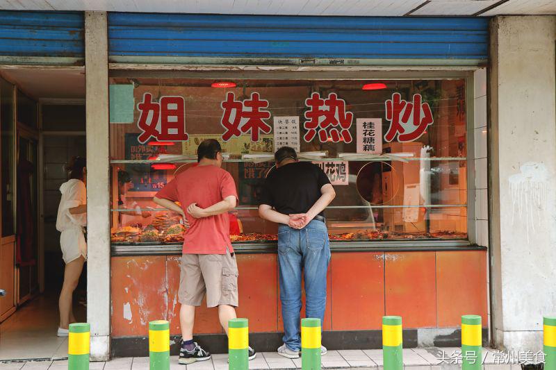 常州清潭好吃的美食推荐,清潭必吃的馆子