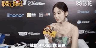 谢天笑做客央视尬聊，世界杯支持意大利！网友：是世界杯期间的我