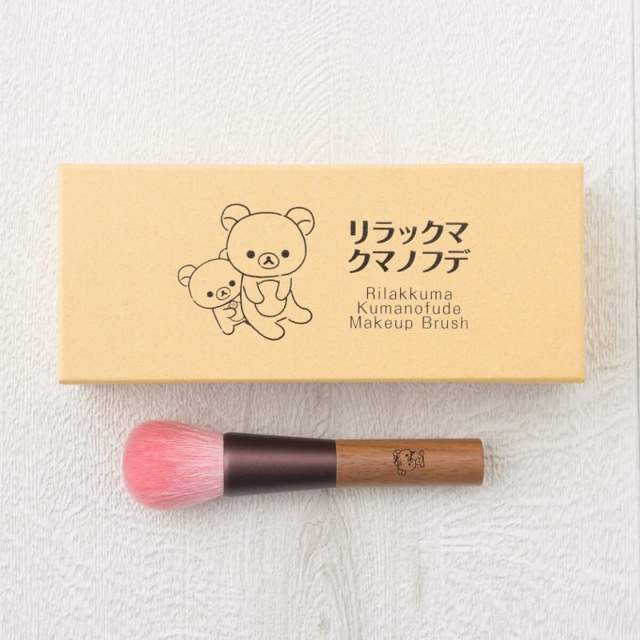 超可爱的《拉拉熊刷具》让懒懒熊帮你变成人见人爱的小仙女吧！