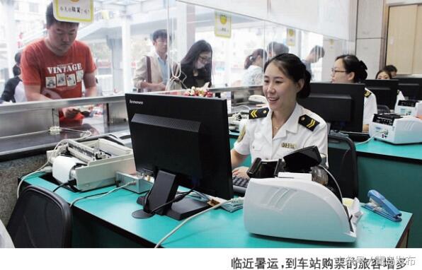 出行注意暑运启幕青岛各交通口岸有这些调整