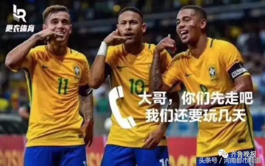 内马尔玩花式足球被揍,内马尔花式足球被揍