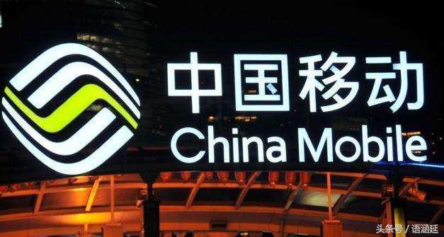 最新中国移动50兆宽带免费用两年,移动50m宽带跟100m宽带有区别吗