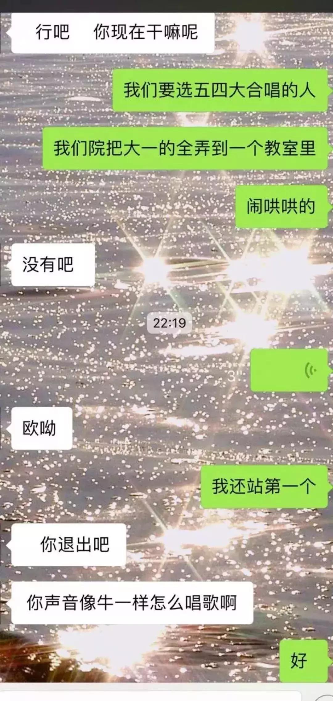 求救：谁能拯救一下我家的直男兵哥？