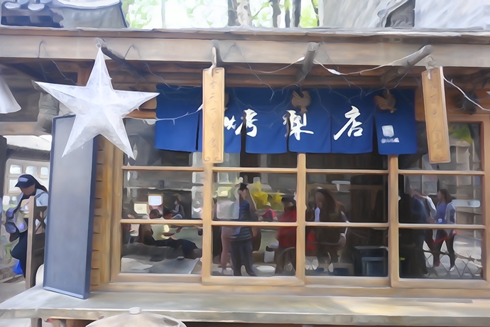 古北水镇10家精品酒店,古北水镇轻奢酒店