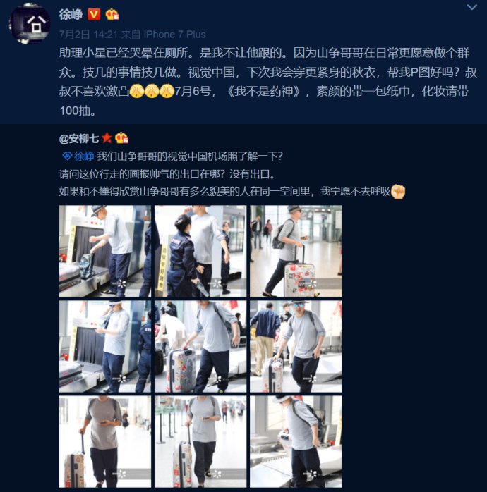 涓勾椤剁骇娴侀噺寰愬偿,涓勾娴侀噺寰愬偿