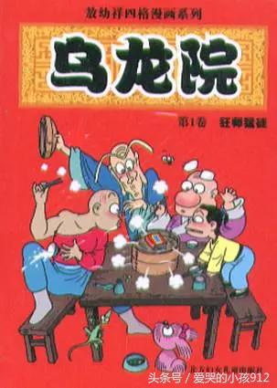 七月片单收好，顶着40度太阳也要去影院