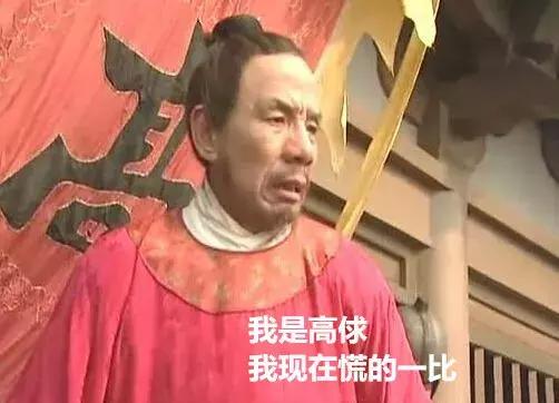 跟着世界杯去留学,跟着世界杯游世界