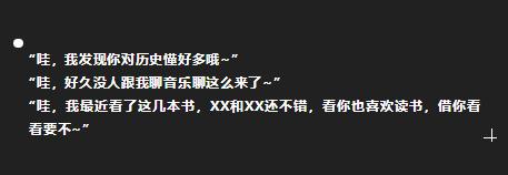 哪些星座能制服处女,哪个星座可以制服处女