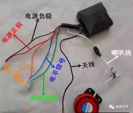 电动车防盗器线路图解,电动车防盗器视频大全