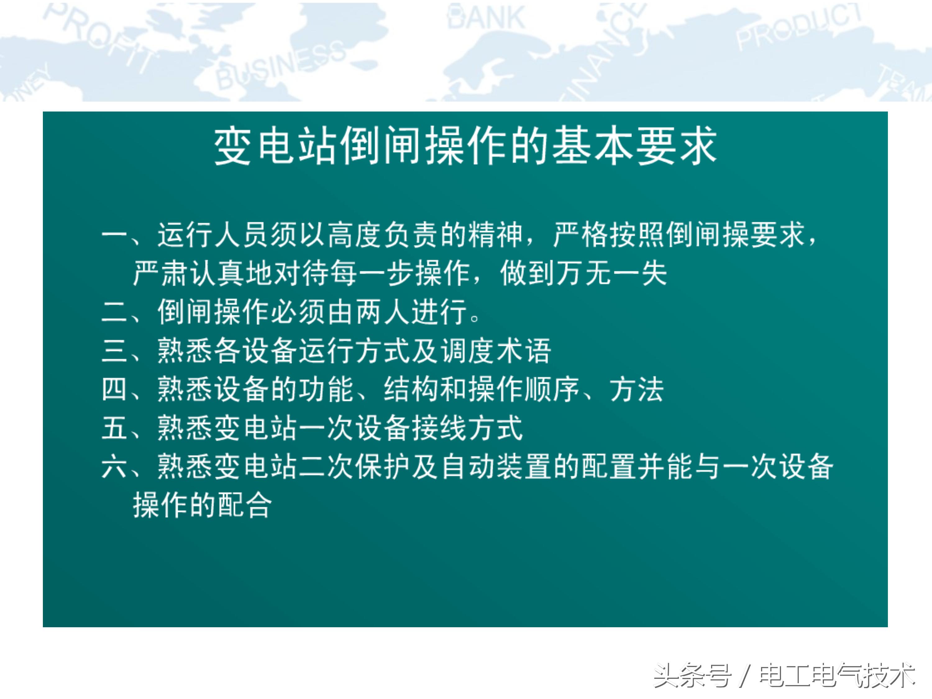 10kv高压柜符号大全图,10kv高压柜避雷器试验