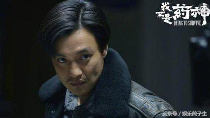 徐峥我不是药神在日本,我不是药神徐峥去印度买药的片段