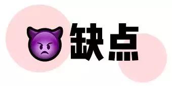 洗内裤机推荐,平价好用的洗内裤机