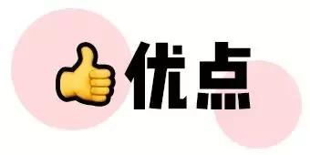 洗内裤机推荐,平价好用的洗内裤机